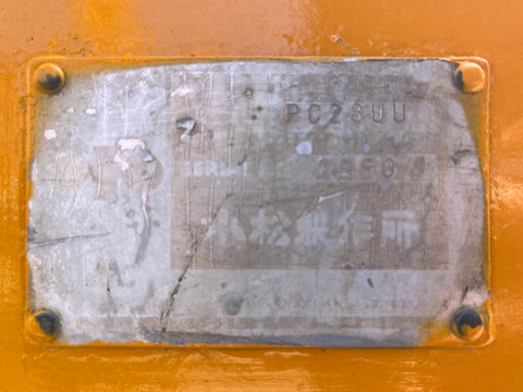 031.02 Komatsu PC28UU Mini Excavator S/N 2960