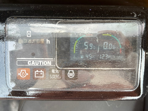 032.01 Komatsu PC28UU-2 Mini Excavator S/N 7039