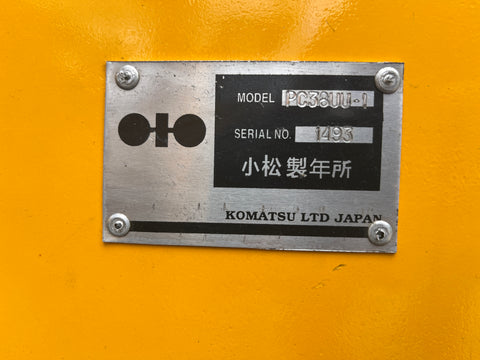 034.03 Komatsu PC38UU Mini Excavator S/N 1493