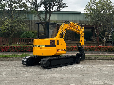 035.02 Komatsu PC38UU Mini Excavator S/N 1289