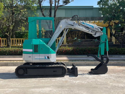 025.06 Komatsu PC28UU Mini Excavator S/N 5533