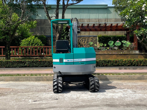 026.04 Komatsu PC28UU Mini Excavator S/N 6445