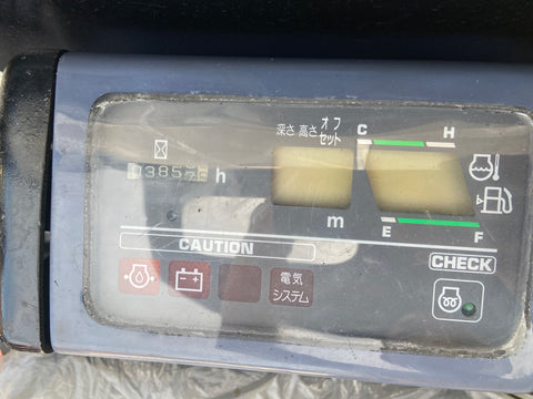 024.03 Komatsu PC38UU-2 Mini Excavator S/N 4479