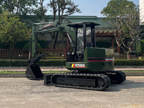 030.05 Komatsu PC50UU Mini Excavator S/N 3985