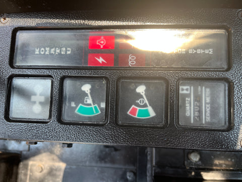 030.05 Komatsu PC50UU Mini Excavator S/N 3985