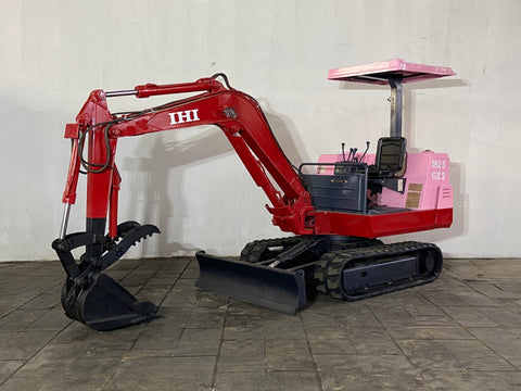 020.07 IHI IS-25GX2 Mini Excavator S/N 1252077