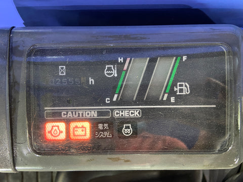 020.04 Komatsu PC28UU-2 Mini Excavator S/N 7405