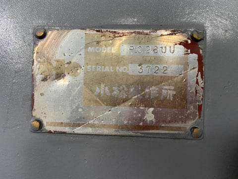 021.05 Komatsu PC28UU Mini Excavator S/N 3722