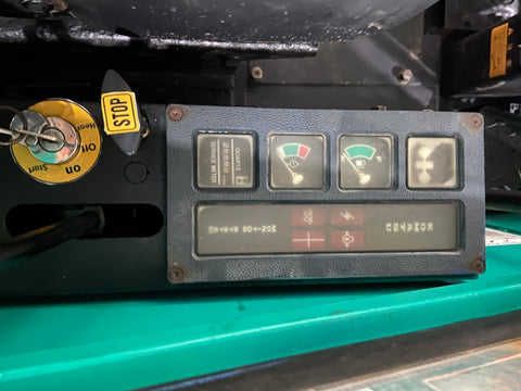 022.05 Komatsu PC50UU Mini Excavator S/N 5670