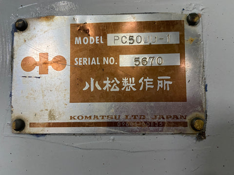022.05 Komatsu PC50UU Mini Excavator S/N 5670