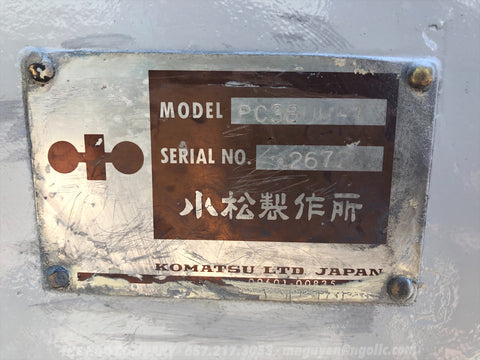 012.05 Komatsu PC38UU Mini Excavator S/N 2672