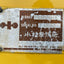 024.06 Komatsu PC50UU Mini Excavator S/N 6552