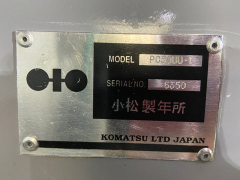 019.06 Komatsu PC50UU Mini Excavator S/N 6350