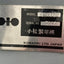 021.06 Komatsu PC50UU Mini Excavator S/N 3990